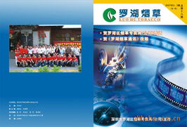 深圳彩色地帶 用視覺語言重構(gòu)企業(yè)品牌力量